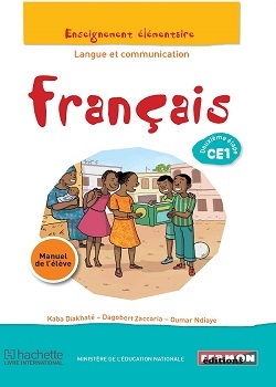 Image de Français Sénégal CE1 Langue et communication 2e étape