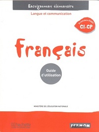 Image de Français Sénégal CI-CP Guide Pédagogique unique