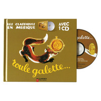 Image de Album et CD - Roule galette