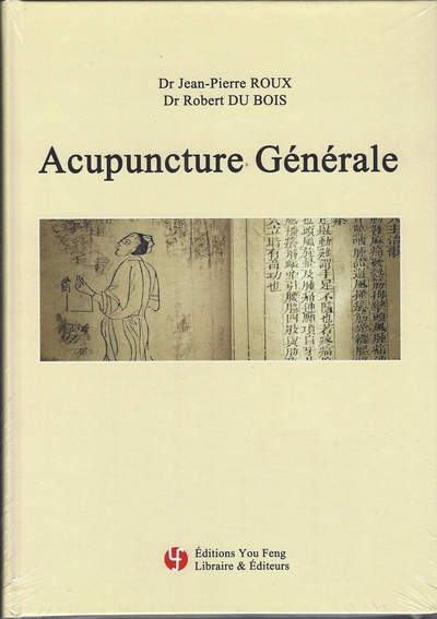 Image de ACUPUNCTURE GÉNÉRALE