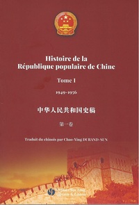 Image de Histoire de la République de Chine