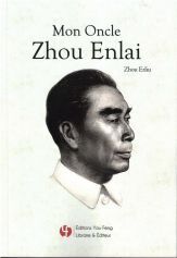 Image de MON ONCLE ZHOU ENLAI
