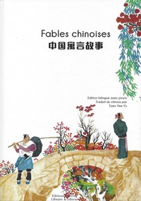 Image de Fables chinoises (Bilingue avec pinyin)