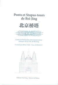 Picture of Ponts et Stupas-tours de Bei-jing