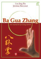 Image de BA GUA ZHANG - ART MARTIAL ET QI GONG TAOÏSTE