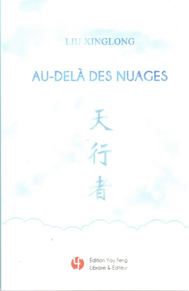 Picture of Au-delà  des nuages