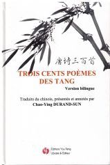 Image de Trois Cents Poèmes des Tang