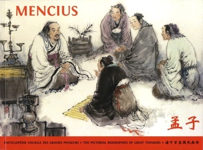 Picture of Mencius