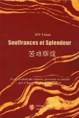 Image de Souffrances et splendeur