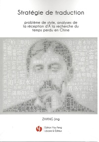 Picture of STRATEGIE DE TRADUCTION