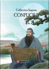 Image de Mencius