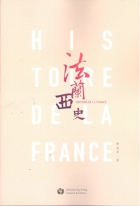 Picture of HISTOIRE DE LA FRANCE TOME 2 (EN CHINOIS)