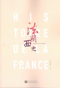 Image de Histoire de la France