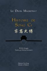 Picture of LE DIVIN MAGISTRAT - HISTOIRE DE SONG CI