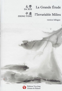 Picture of La Grande Étude, l'Invariable Milieu