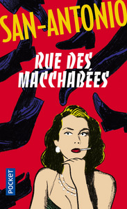 Image de Rue des Macchabées