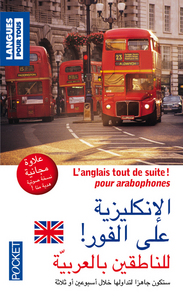 Image de L'anglais tout de suite ! pour arabophones
