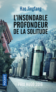 Image de L'Insondable Profondeur de la solitude