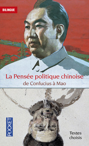Image de La pensée politique chinoise de Confucius à Mao