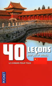 Image de 40 leçons pour parler chinois