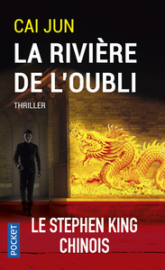 Image de La Rivière de l'Oubli