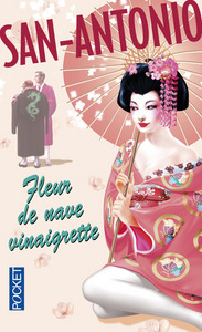 Image de Fleur de nave vinaigrette