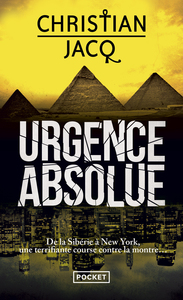 Image de Urgence absolue