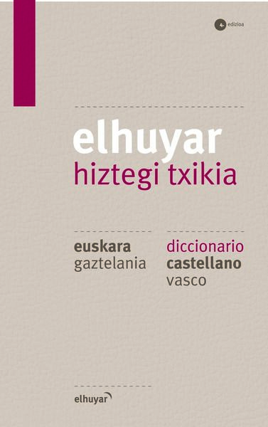 Image de ELHUYAR HIZTEGI TXIKIA - EUSK/GAZT-CAST/EUSK