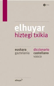 Image de ELHUYAR HIZTEGI TXIKIA - EUSK/GAZT-CAST/EUSK
