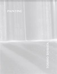 Image de Toshio Shibata Painting /franCais/anglais