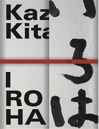 Picture of Kazuo Kitai Iroha /franCais