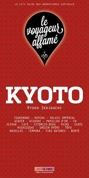 Picture of LE VOYAGEUR AFFAME - KYOTO