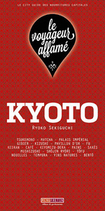Picture of LE VOYAGEUR AFFAME - KYOTO