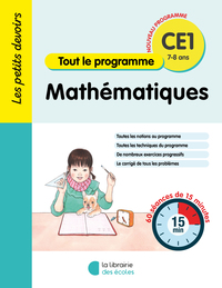 Picture of Les Petits Devoirs - Mathématiques CE1