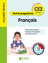 Picture of Les Petits Devoirs - Français CE2