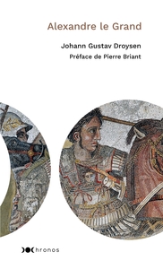Image de Alexandre Le Grand