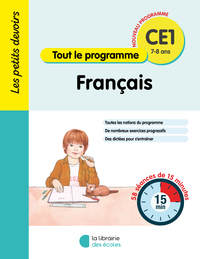 Picture of Les Petits Devoirs - Français CE1