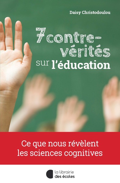 Image de 7 contre-vérités sur l’éducation