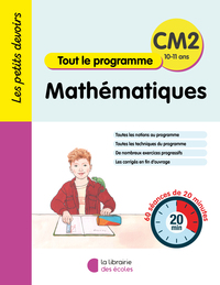 Image de Les Petits Devoirs - Mathématiques CM2