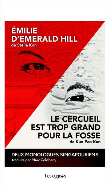 Image de le cercueil est trop grand pour la fosse