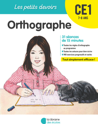 Image de Les Petits Devoirs - Orthographe CE1