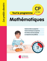 Image de Les Petits Devoirs - Mathématiques CP