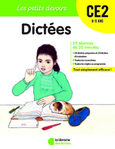 Image de Les Petits Devoirs - Dictées CE2