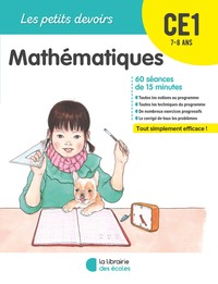 Image de Les Petits Devoirs - Mathématiques CE1