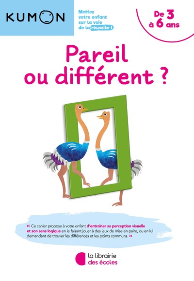 Picture of KUMON – PAREIL OU DIFFÉRENT ?
