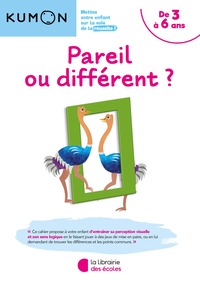 Picture of KUMON – PAREIL OU DIFFÉRENT ?