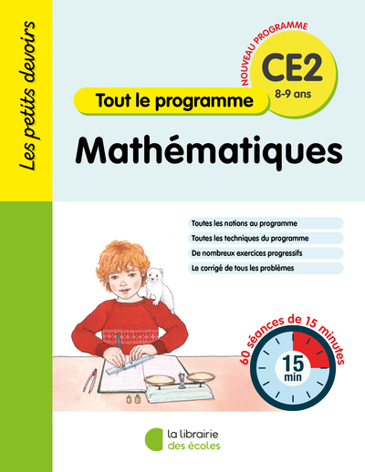 Image de Les Petits Devoirs - Mathématiques CE2
