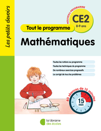 Picture of Les Petits Devoirs - Mathématiques CE2