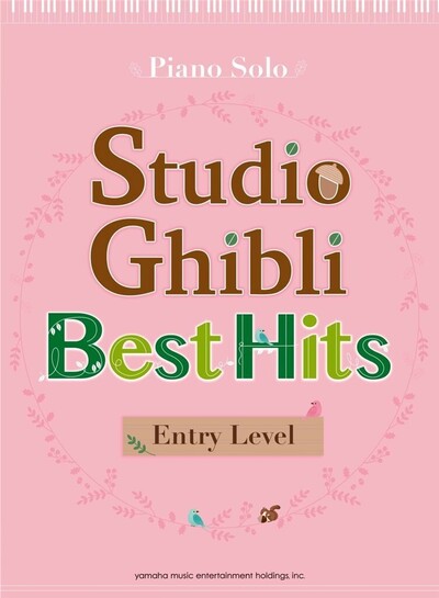 Image de STUDIO GHIBLI BEST HIT 10 ENTRY PIANO/ENGLISH - NIVEAU TRES FACILE POUR PIANO