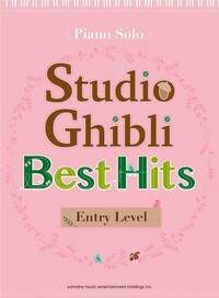 Image de STUDIO GHIBLI BEST HIT 10 ENTRY PIANO/ENGLISH - NIVEAU TRES FACILE POUR PIANO